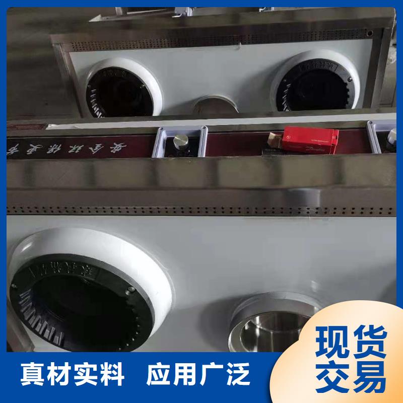 北京静音无醇燃料灶具厂家直供质量保障