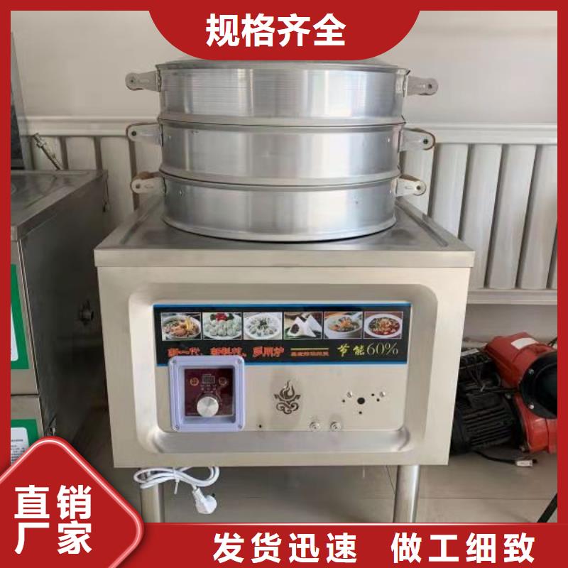 台湾厨房燃料油技术实体生产厂家