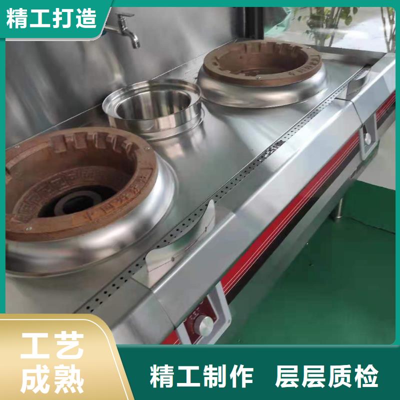 香港厨房植物油燃料灶具厂家免费提供检测报告