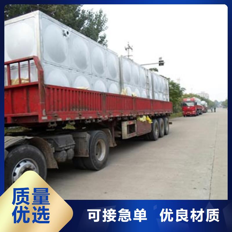 丽江圆形保温水箱厂家报价供水设备有限公司