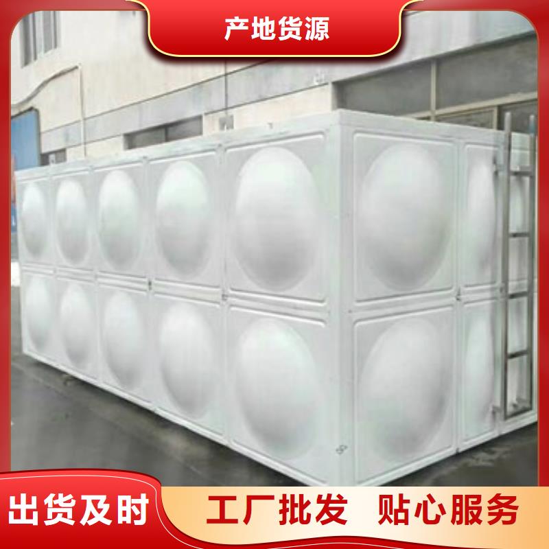 南京不锈钢保温水箱品质保证