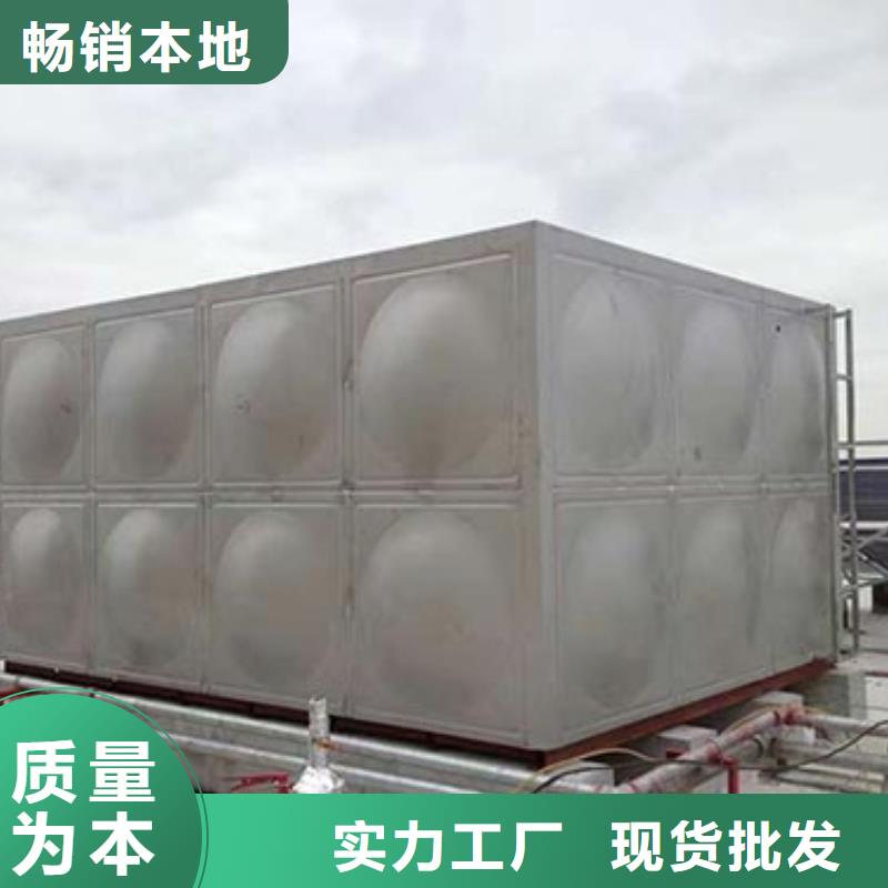 南京不锈钢保温水箱常用指南