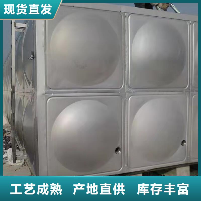 临沂不锈钢保温水箱质量保证