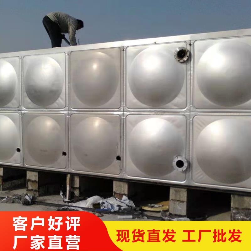 不锈钢保温水箱采购价格附近生产厂家