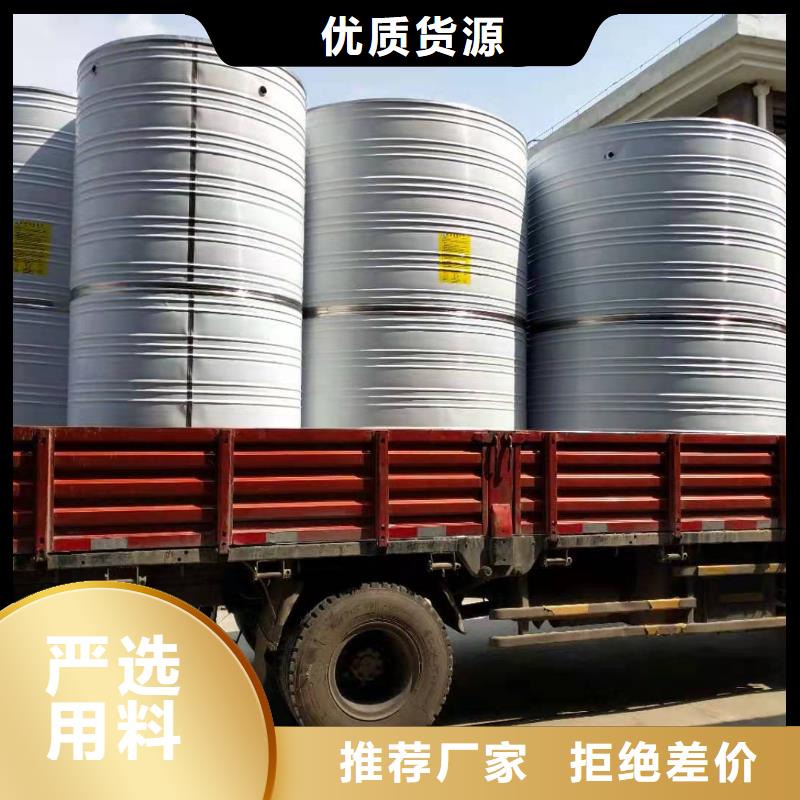 扬州不锈钢水箱推荐货源