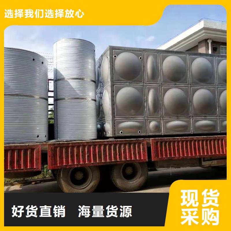 湖南圆形保温水箱推荐厂家辉煌供水设备有限公司