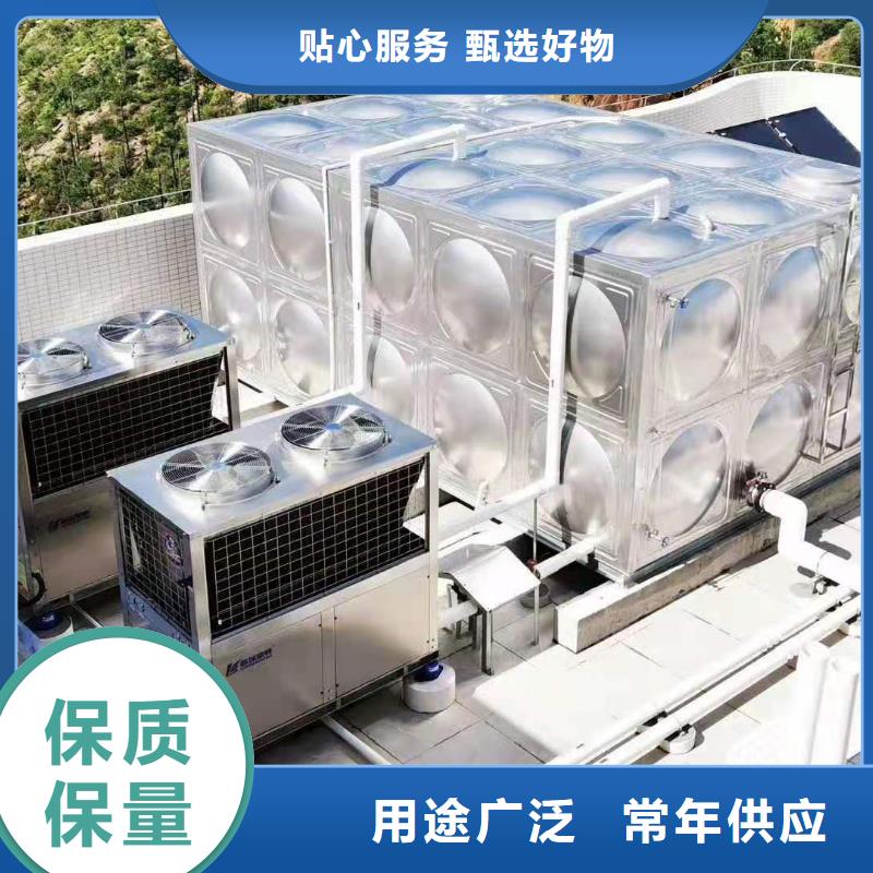 广东广州方形保温水箱现货供用辉煌不锈钢制品有限公司