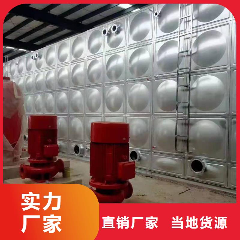 滁州圆形保温水箱正规厂家