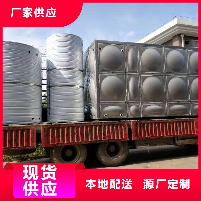滁州圆形保温水箱品质保证
