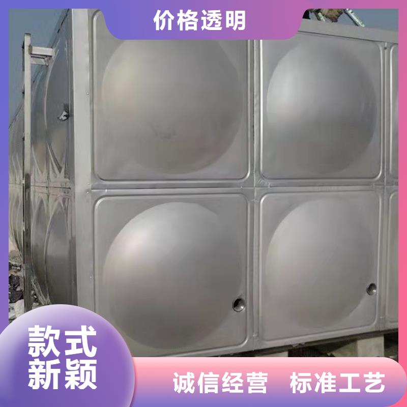 襄樊不锈钢纯水箱本地厂家辉煌供水设备有限公司