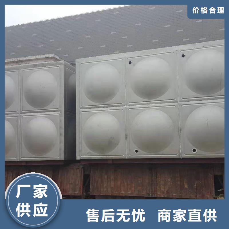 台州不锈钢保温水箱实体大厂