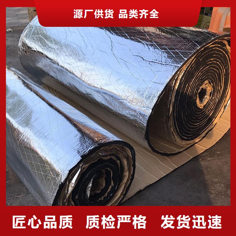 海北华美橡塑橡塑板生产厂家难燃橡塑板厂家