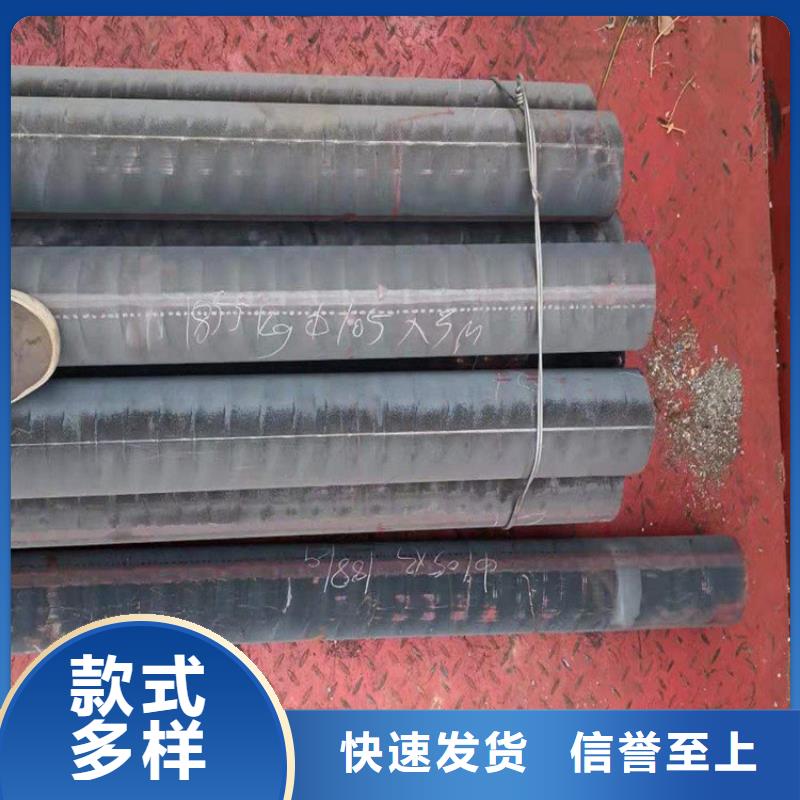 RQTSi5耐热铸铁棒生产商以质量求生存