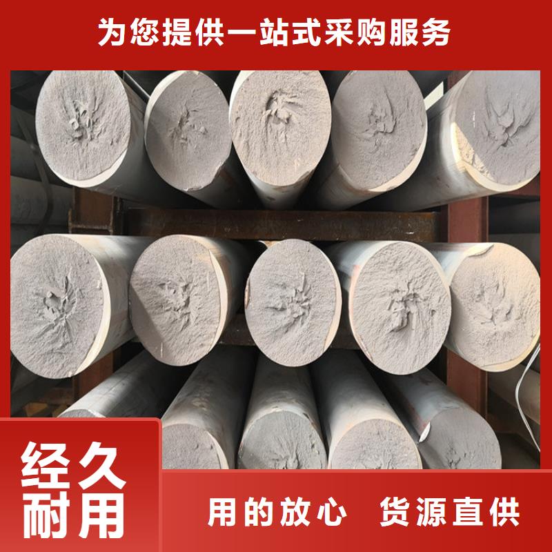 永州铸铁圆钢QT500生产厂家