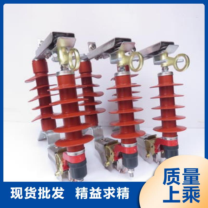昭通电机型氧化锌避雷器HY1.5WD-13.7/29.2生产厂家