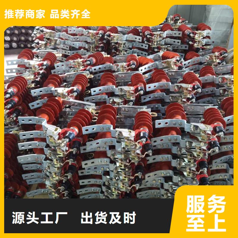 配电型氧化锌避雷器HMYGK-6KV/5KA厂家直销专注生产N年