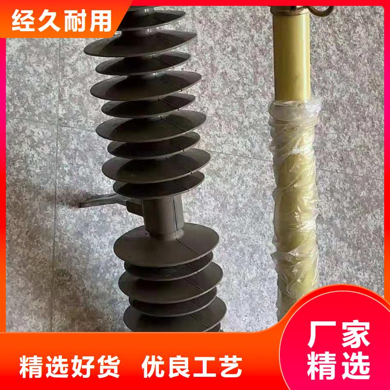 广安高压跌落式熔断器RW12-10/100A令克保险