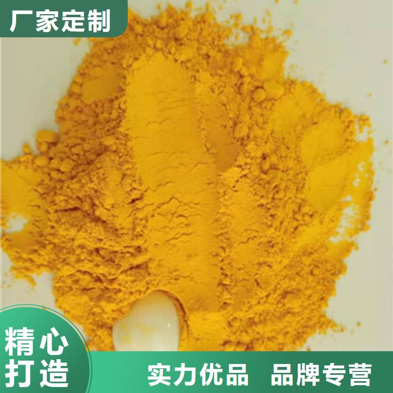 南瓜面粉为您服务专业生产厂家