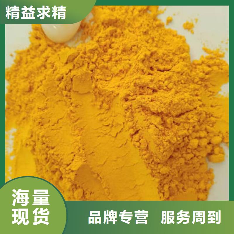溧阳南瓜面粉专业生产厂家同城供应商