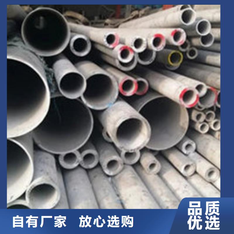 琼中县地质勘探钢管批发价格