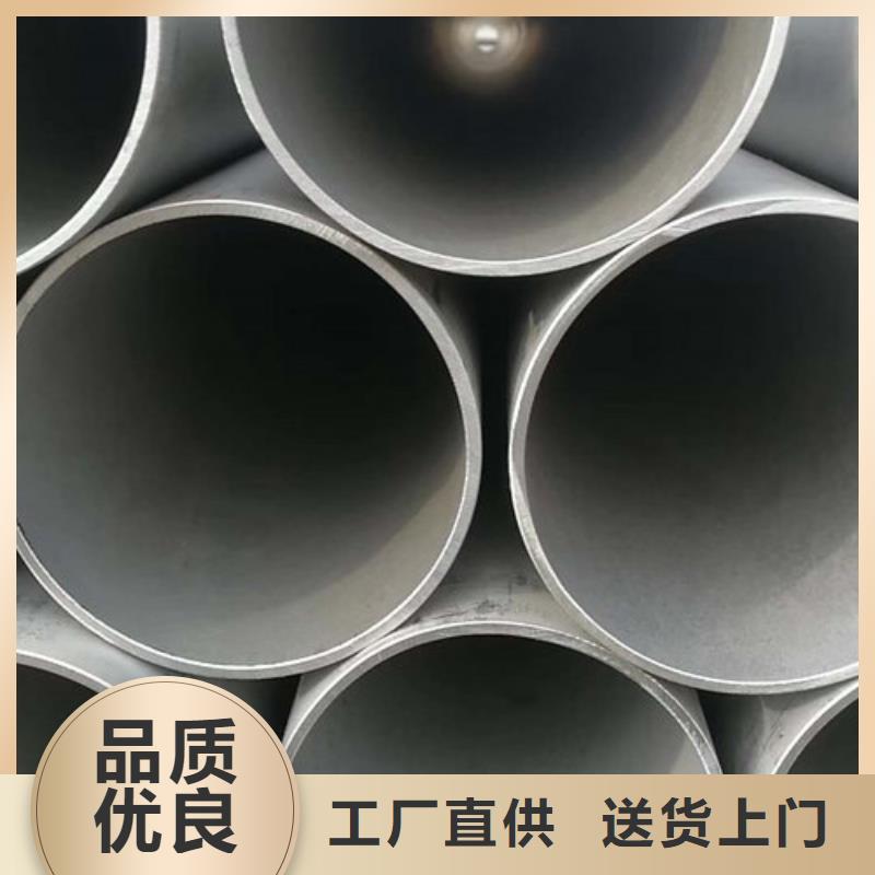 广州不锈钢管316厂家-可来厂考察