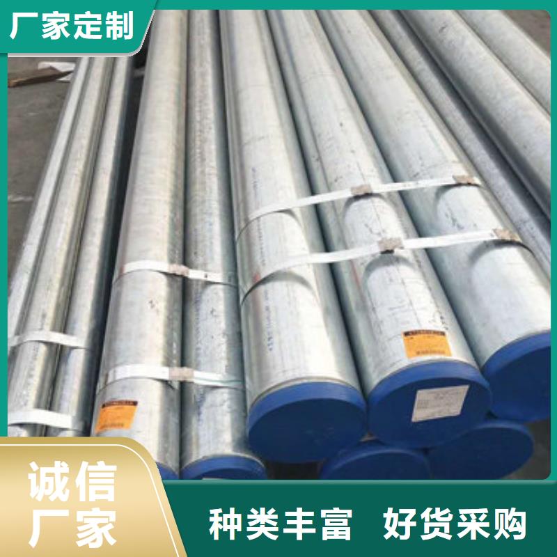 重庆大口径不锈钢管、大口径不锈钢管厂家直销-重庆知名企业