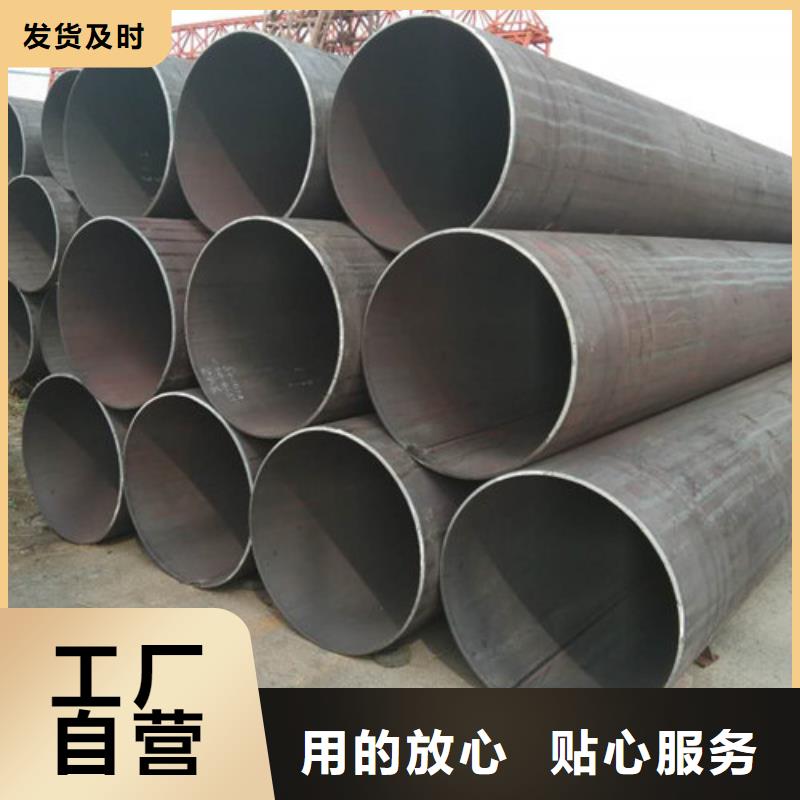 荆州油田专用钢管-制作精良