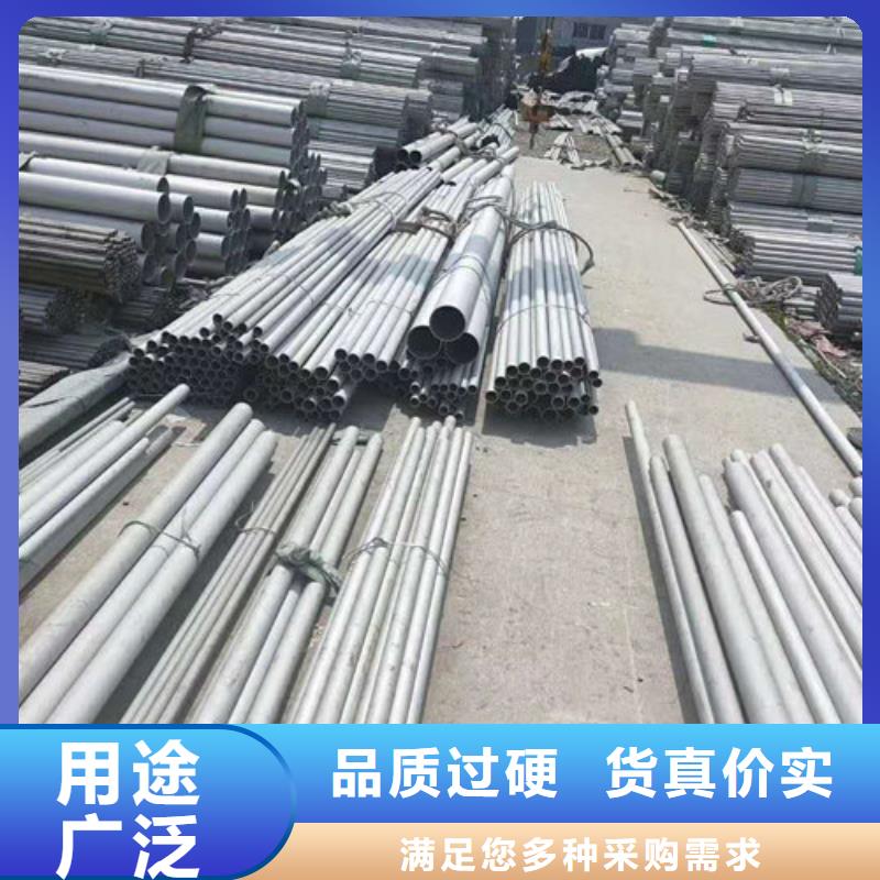 上海质量靠谱的地质勘探钢管厂家