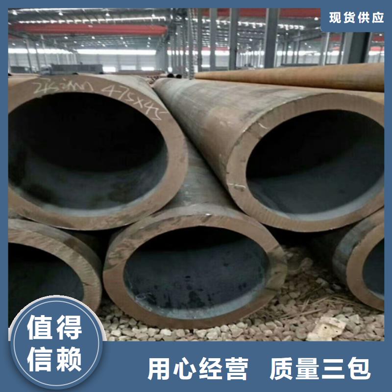漳州42crmo合金钢管多少钱