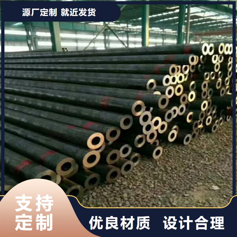 平凉Q355合金钢管专业生产厂家