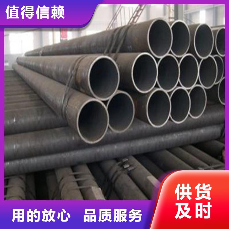 阳江20号无缝钢管异型管生产厂家