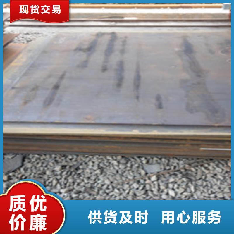 重庆Q235钢板激光切割钢板件