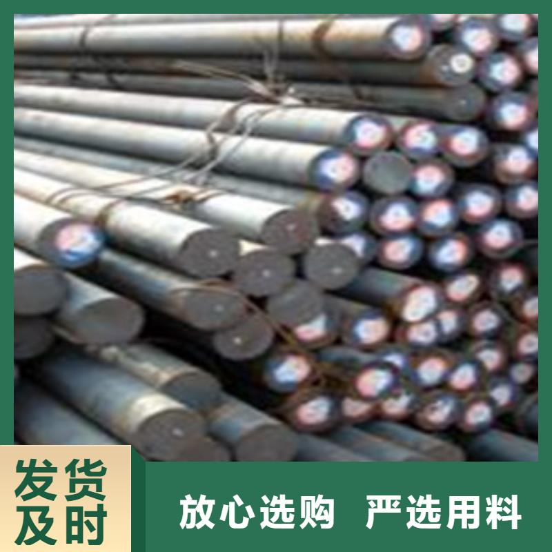 上海Gcr15轴承钢保证性能