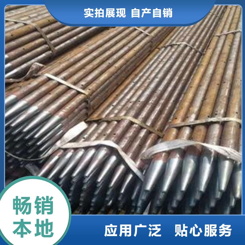 忻州42*3.5导管管棚管生产加工厂家