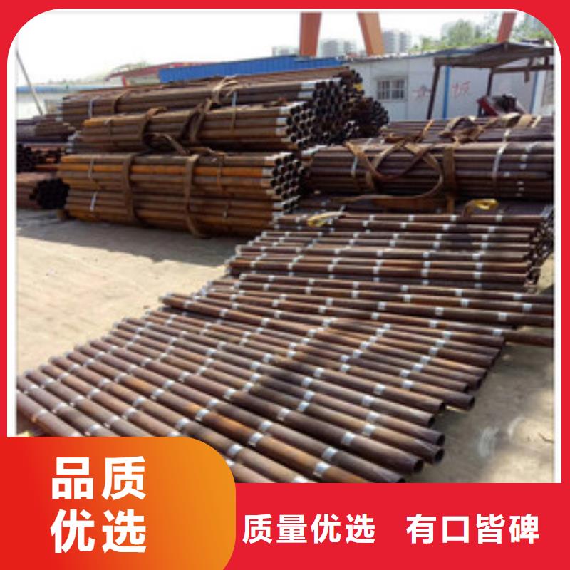 安庆42*3.5导管管棚管最新报价专业生产厂家