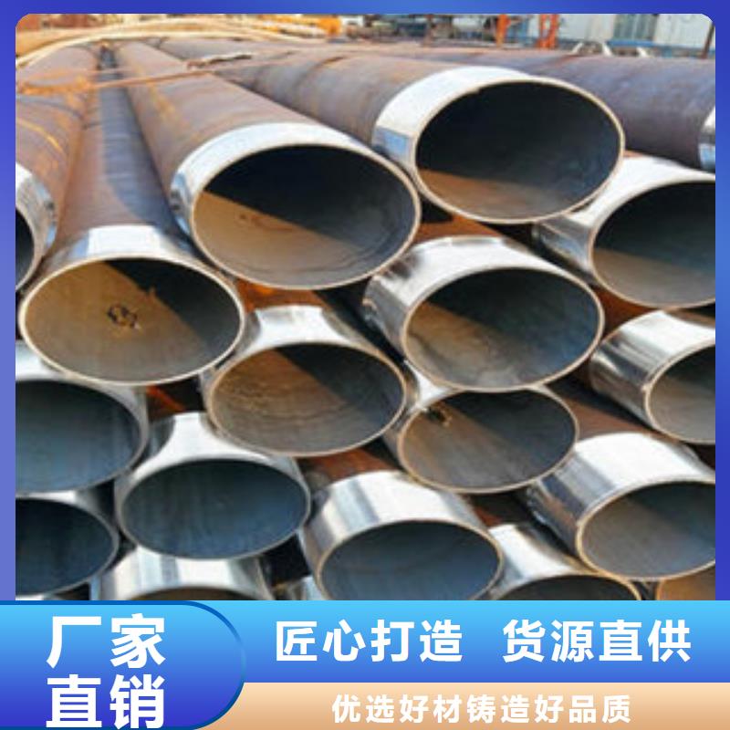 泸州隧道管棚管管件导管供应商优质材料厂家直销