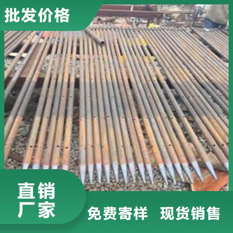 杭州108*4管棚管灌浆管注浆管用途附近供应商