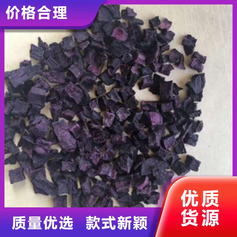 蚌埠12*12紫薯熟丁质量可靠