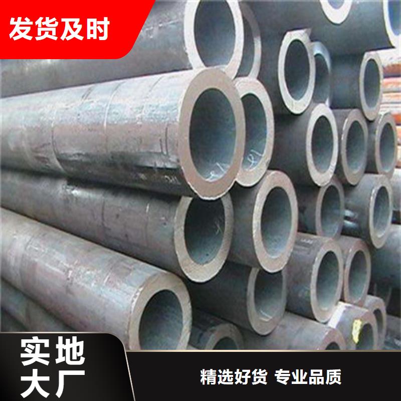 昌江县管道专用厚壁无缝钢管正规厂家生产