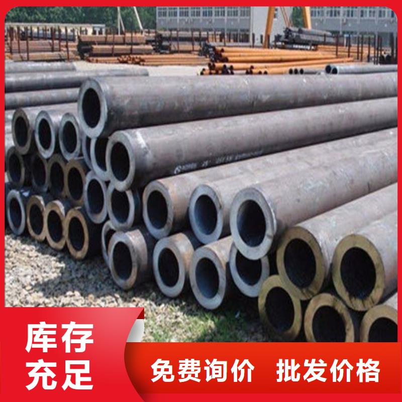 郑州生产27SiMn无缝钢管的公司