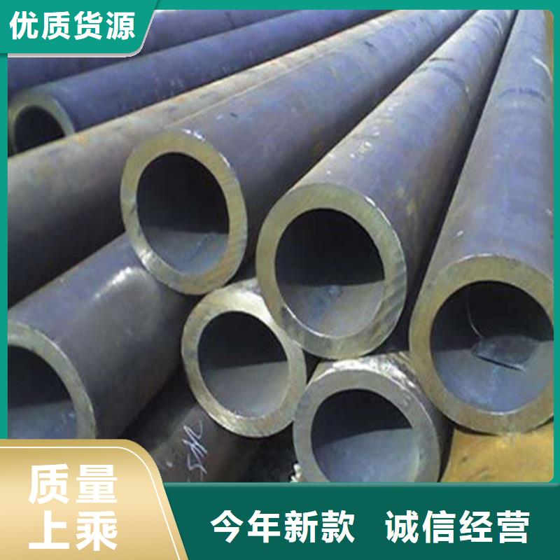 昌江县厚壁无缝钢管质量保证