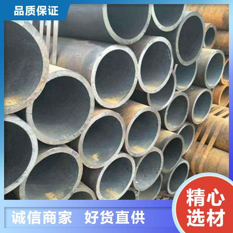 台州 Q345C无缝钢管企业-价格合理