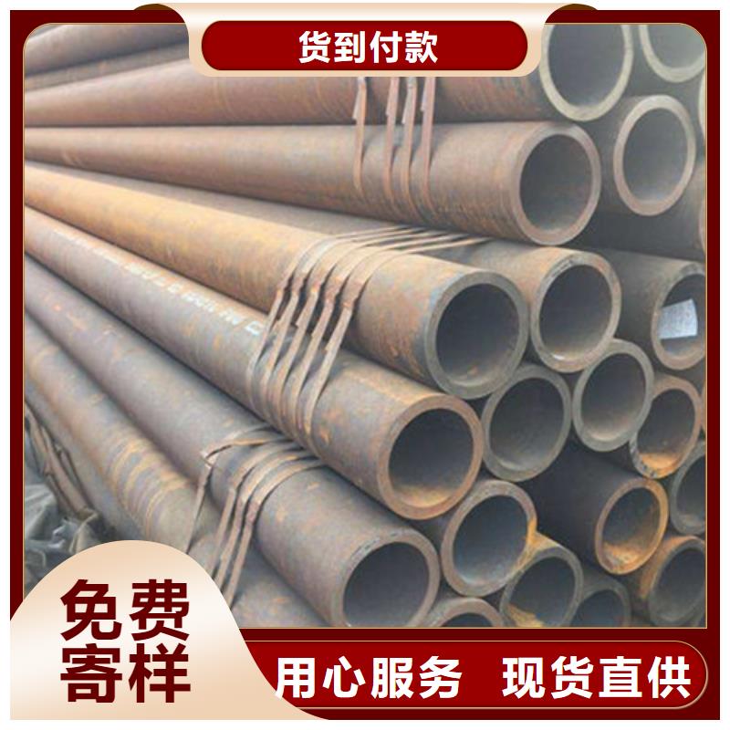 郑州发货速度快的无缝钢管价格销售厂家