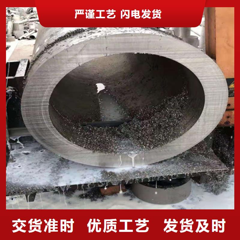 荆州无缝钢管供货稳定