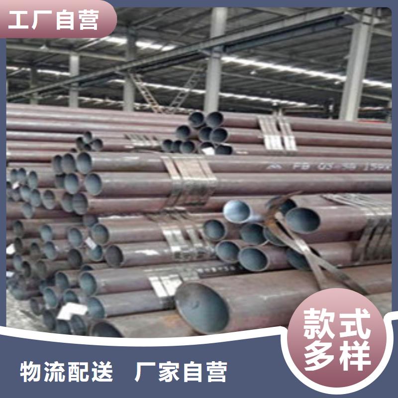 威海价格合理的377*8无缝钢管供货商本地生产厂家