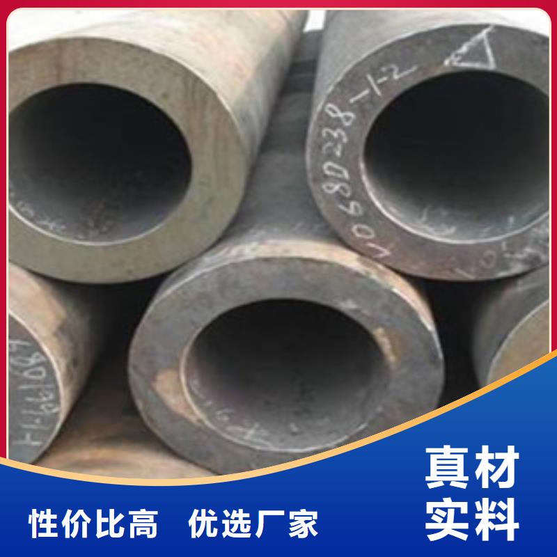 郑州无缝钢管厚壁无缝钢管机械加工制造精密管常规货源充足