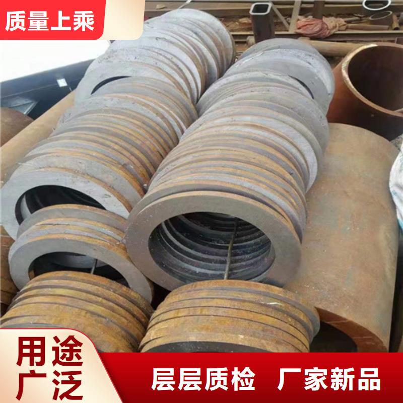 滁州质量好的219*30无缝钢管厂家优选好材铸造好品质