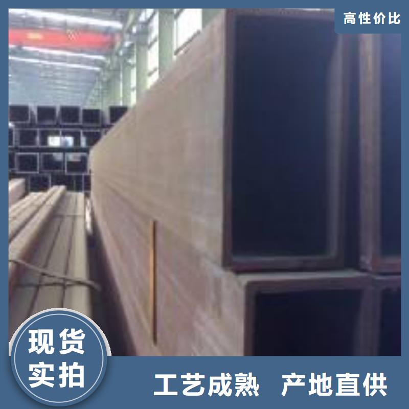 萍乡无缝方管可加工定做工期短-无缝方管可加工定做工期短本地厂家