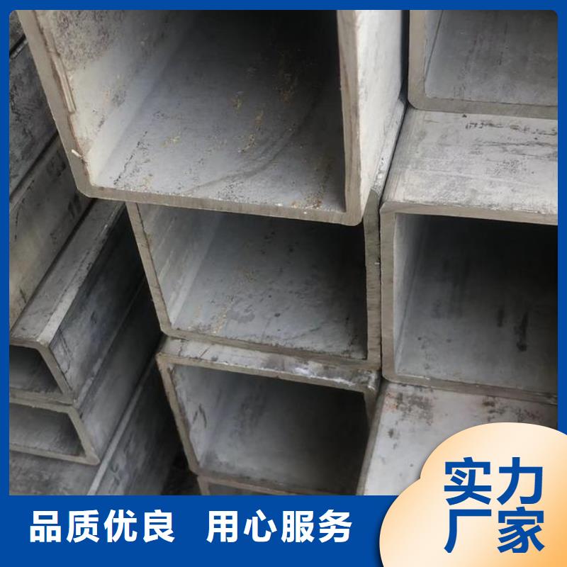 萍乡值得信赖的无缝方管按需定制可切割大口径薄壁厚壁方矩管销售厂家