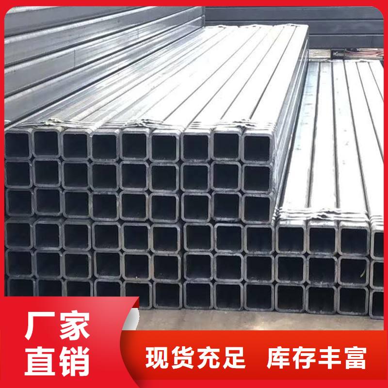 丽江无缝方管按需定制可切割大口径薄壁厚壁方矩管值得信赖的厂家